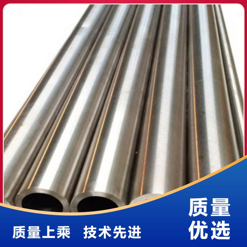 鈦管_誠(chéng)信為本