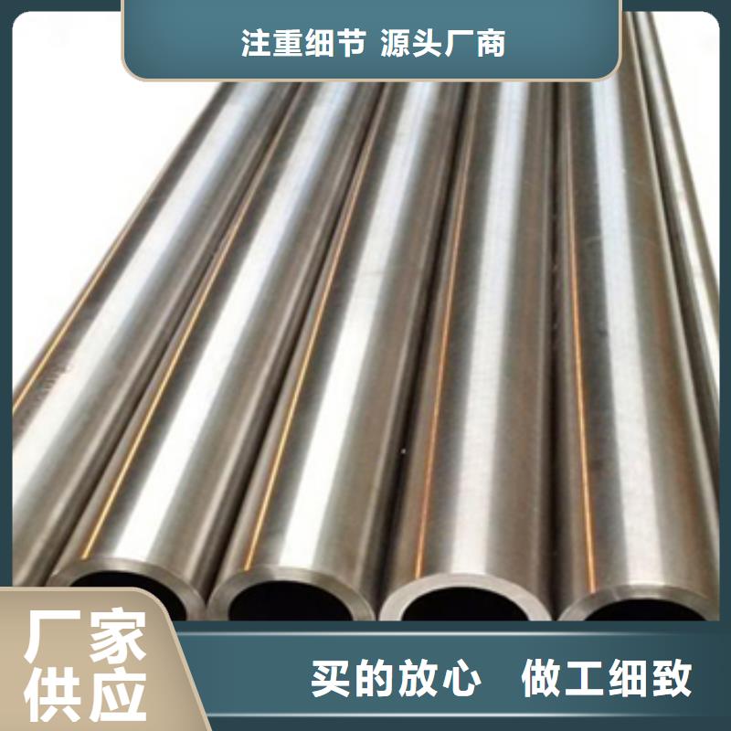 鈦管質(zhì)保2年