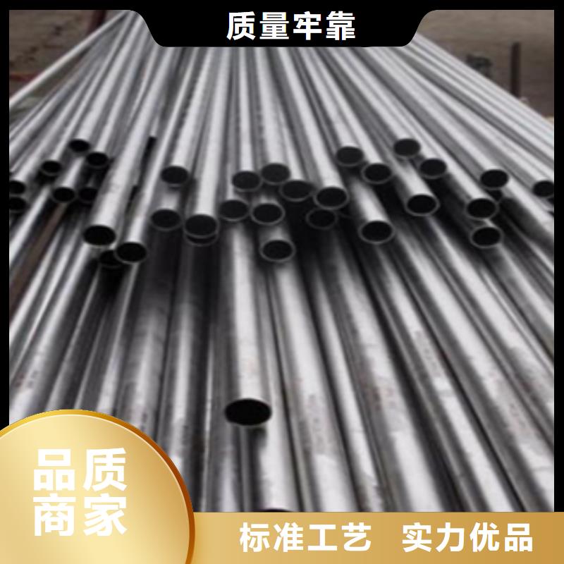 供應批發(fā)鈦管-價格優(yōu)惠