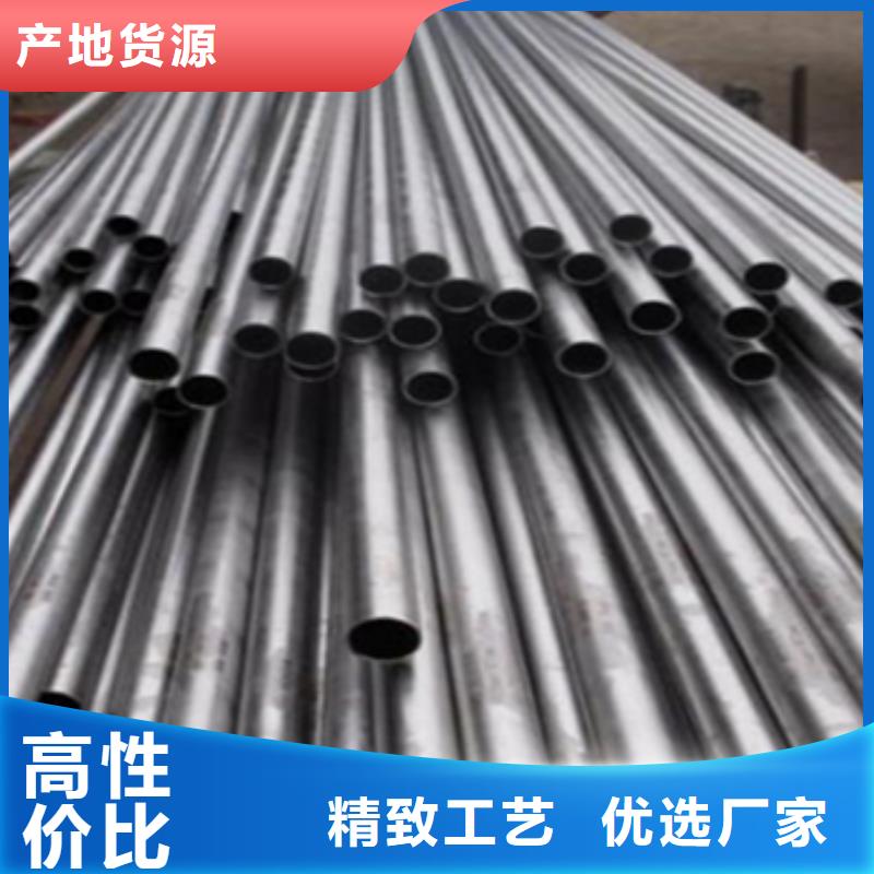鈦管、鈦管廠家直銷-本地企業(yè)