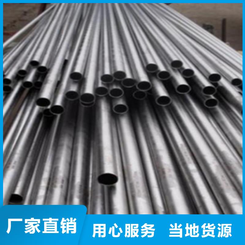 歡迎訪問##鈦管價格##現(xiàn)貨直供