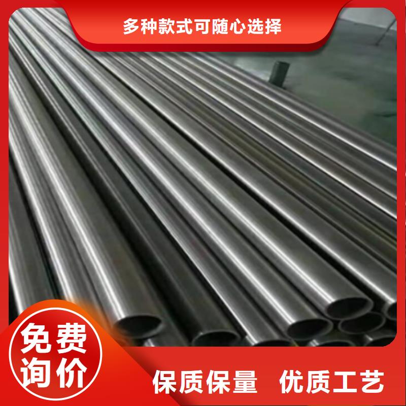 鈦管廠家-現(xiàn)貨足當(dāng)?shù)胤?wù)商