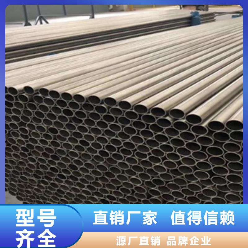 鈦管參數(shù)歡迎來(lái)電咨詢
