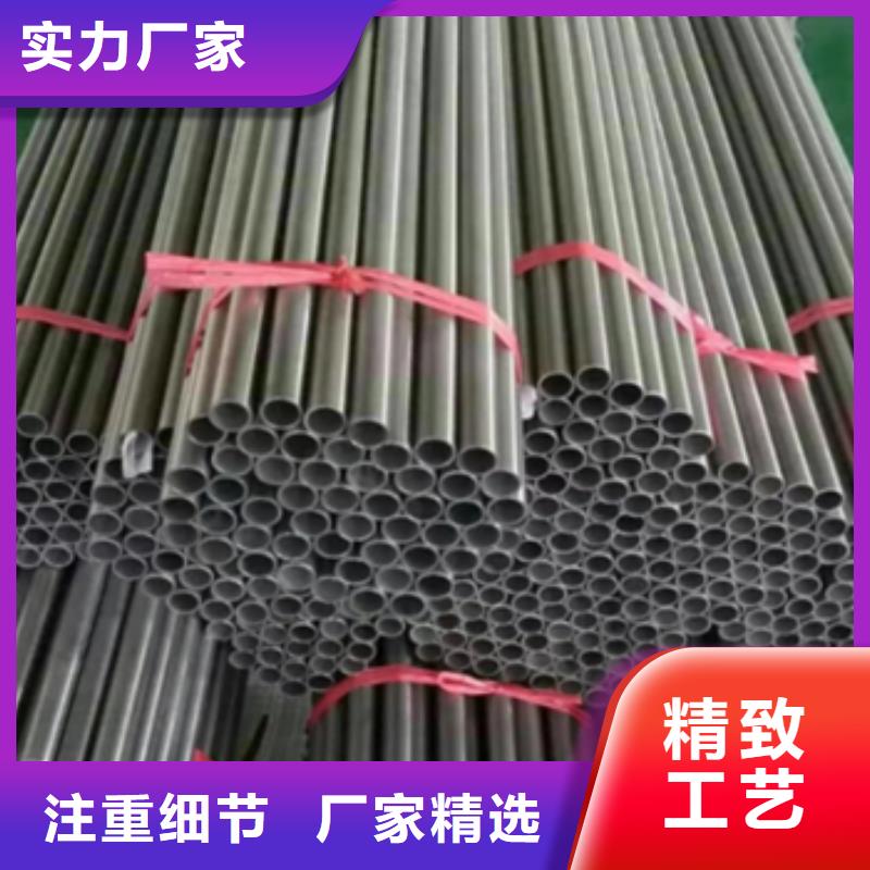 鈦管-全國接單