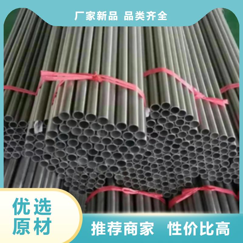 鈦管-鈦管專業(yè)廠家