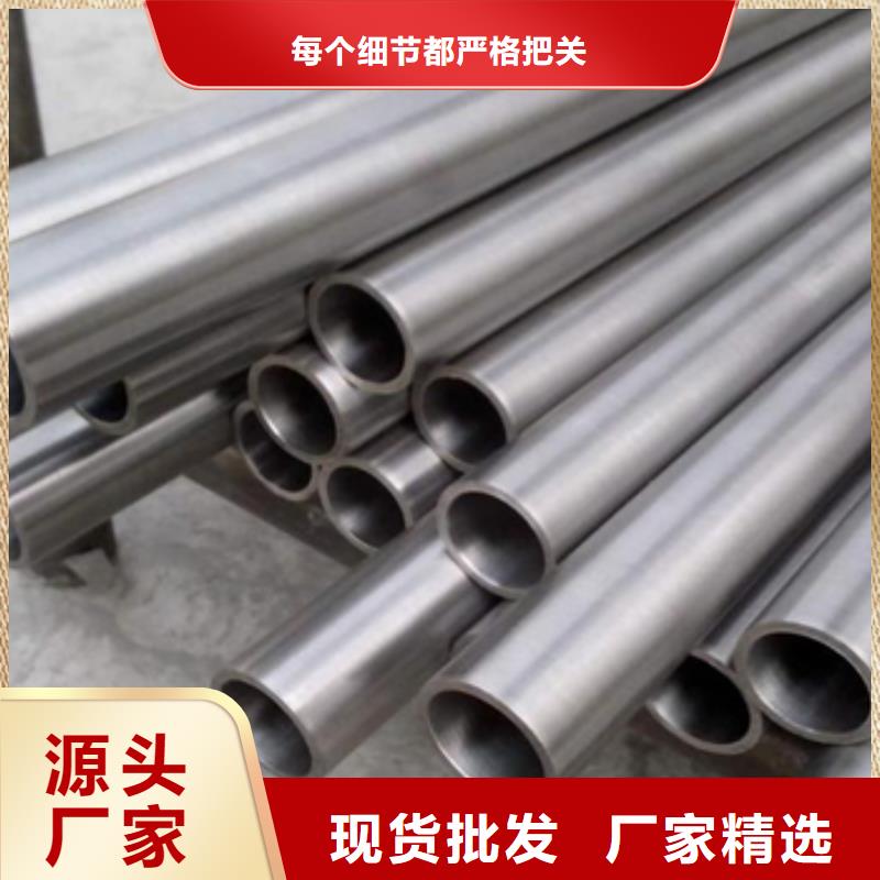 鈦管廠家-現(xiàn)貨足