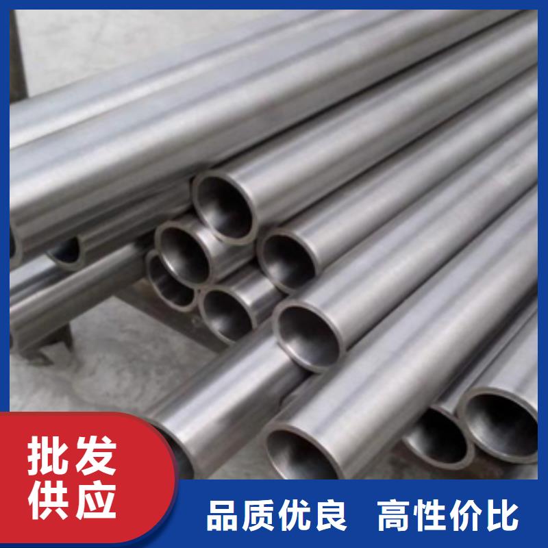 鈦管發(fā)貨快品質(zhì)高