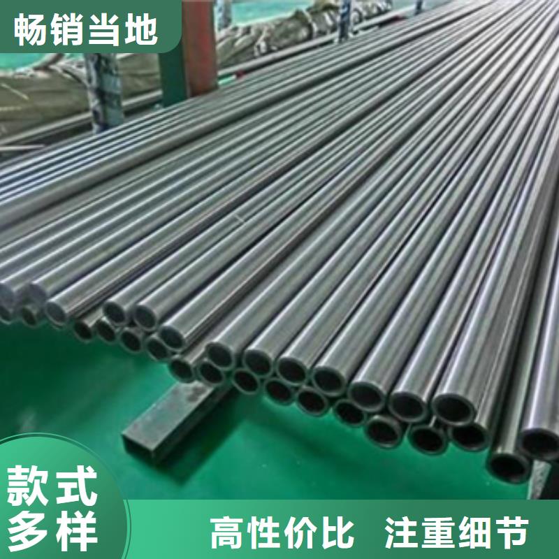 鈦管_價(jià)格優(yōu)