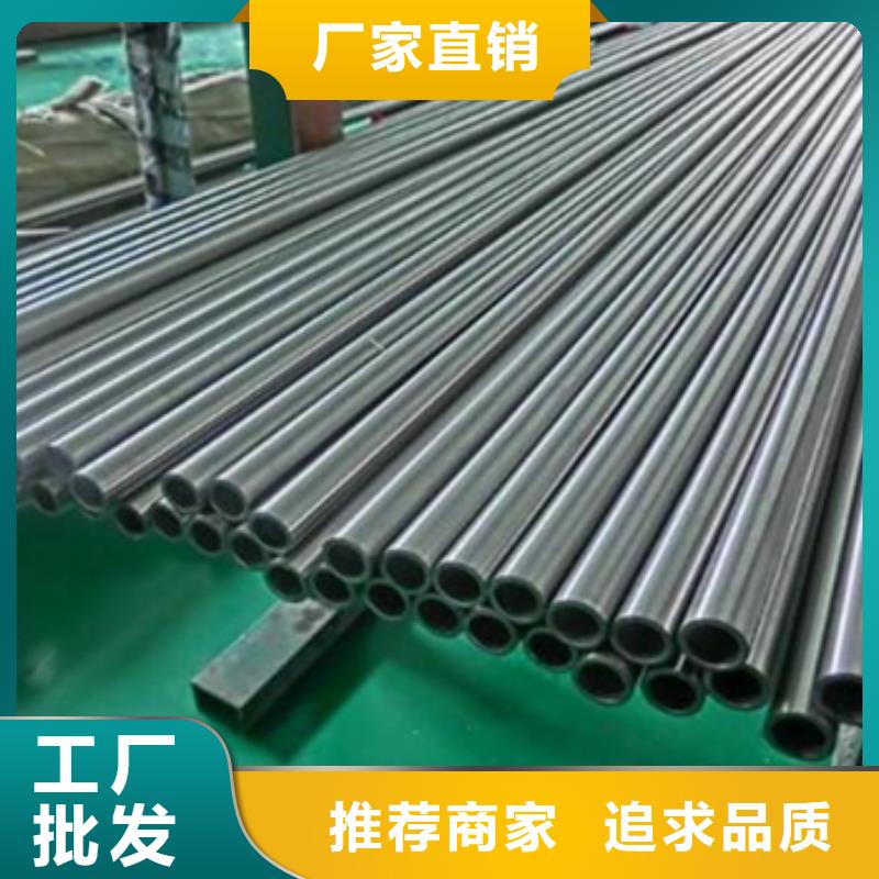靠譜的鈦管銷售廠家多種規(guī)格庫(kù)存充足