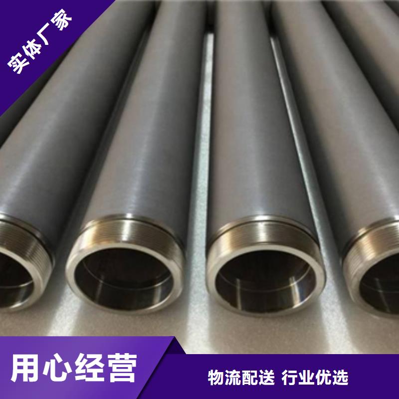 TA2鈦管
