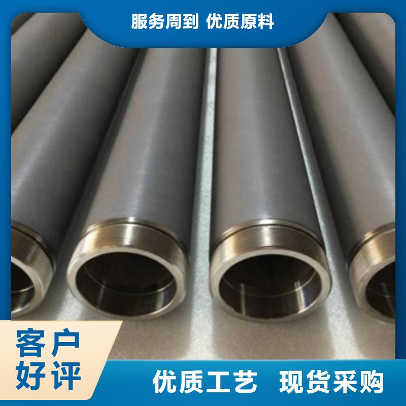 新產(chǎn)品：鈦管采購(gòu)