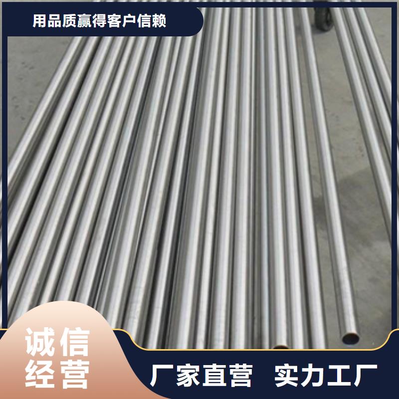 支持定制的鈦管批發(fā)商