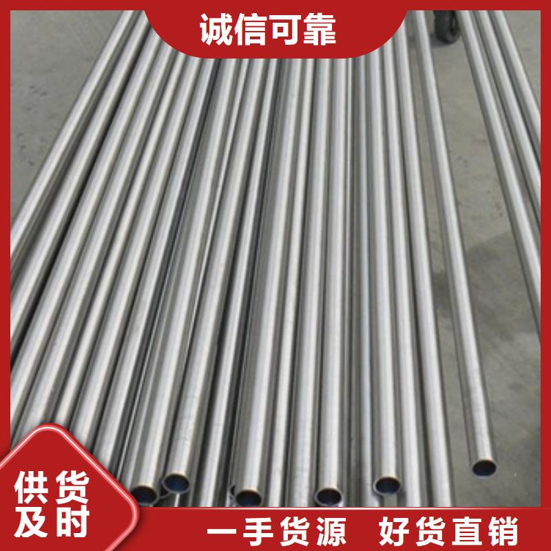 生產(chǎn)鈦管_優(yōu)質(zhì)廠家