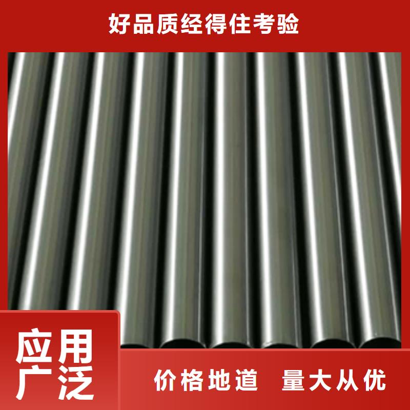 支持定制的鈦管批發(fā)商