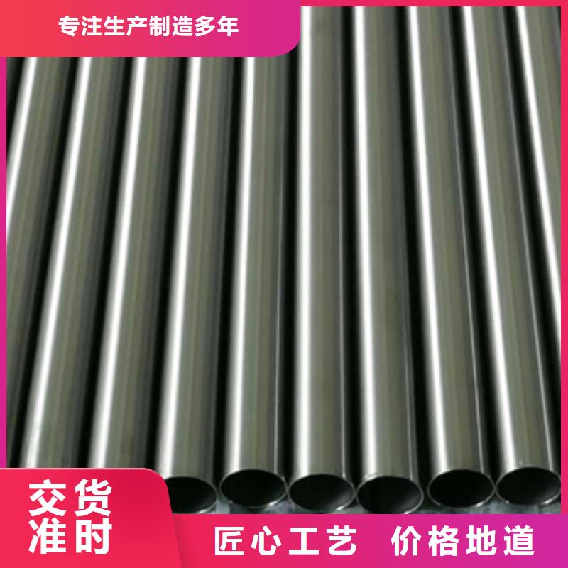 鈦管-廠家直供