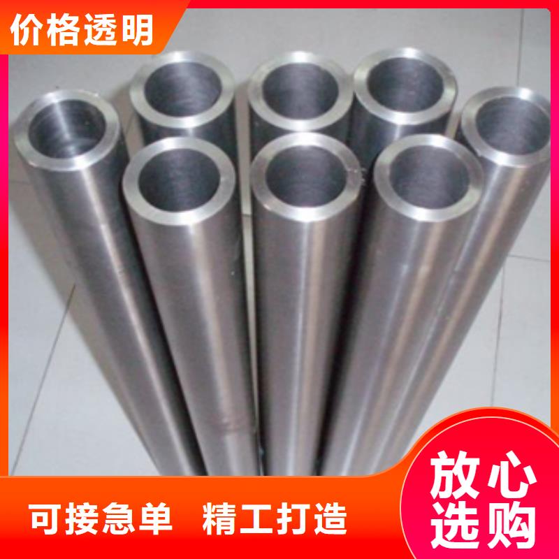 鈦管-鈦管現(xiàn)貨