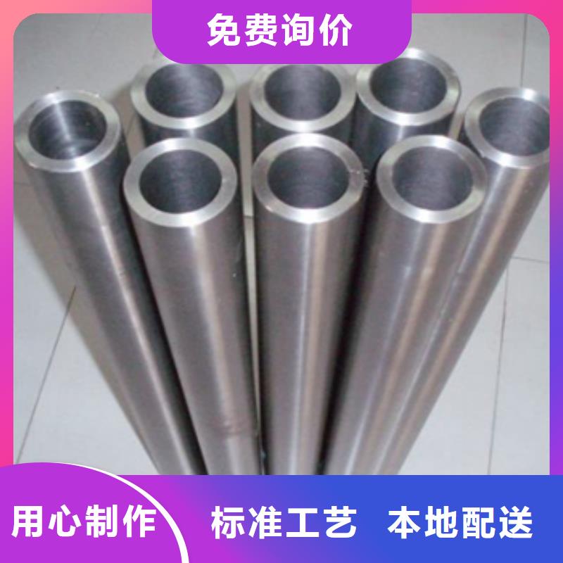 質(zhì)量好的鈦管
