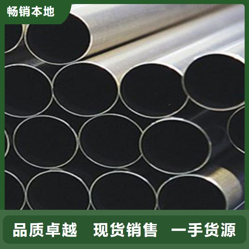 鈦管購買