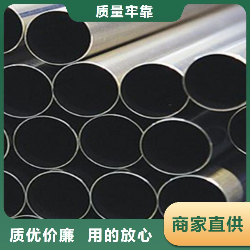 鈦管_廠家定制