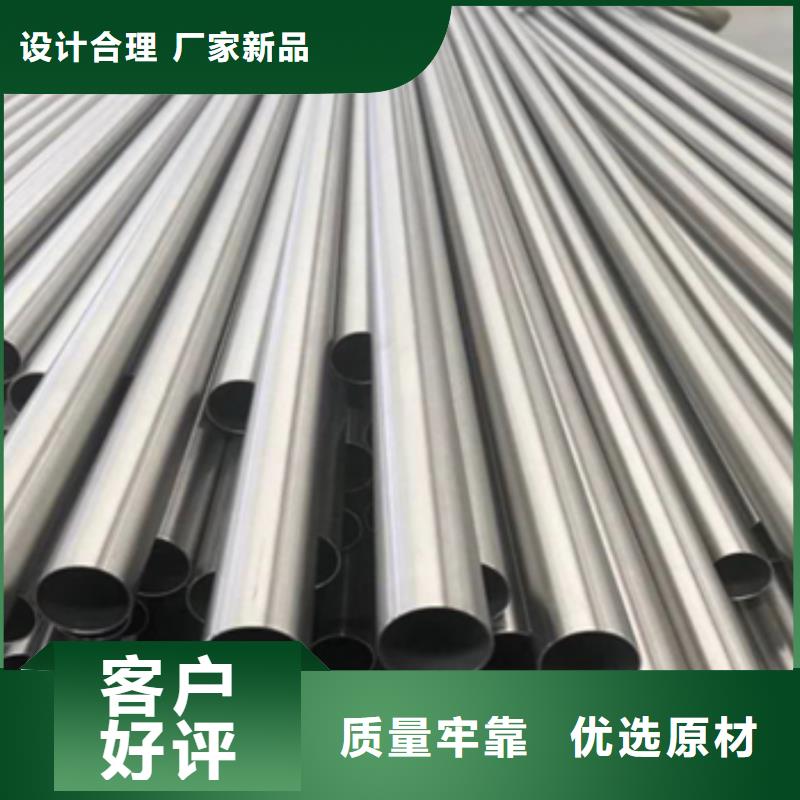 鈦管-鈦管質(zhì)量過硬