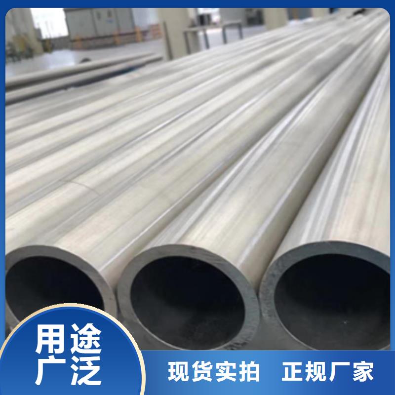 供應(yīng)批發(fā)鈦管-價(jià)格優(yōu)惠高品質(zhì)現(xiàn)貨銷售