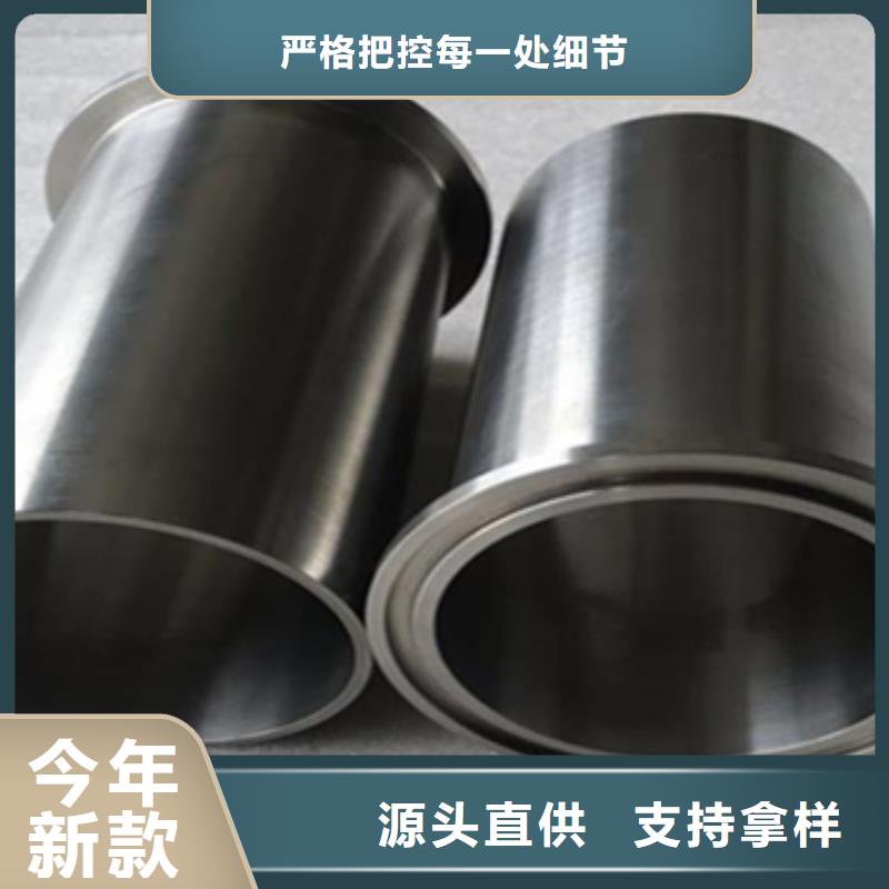 鈦管_量大從優(yōu)