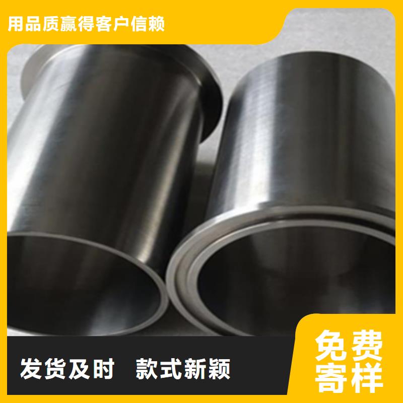 鈦管暢銷全省