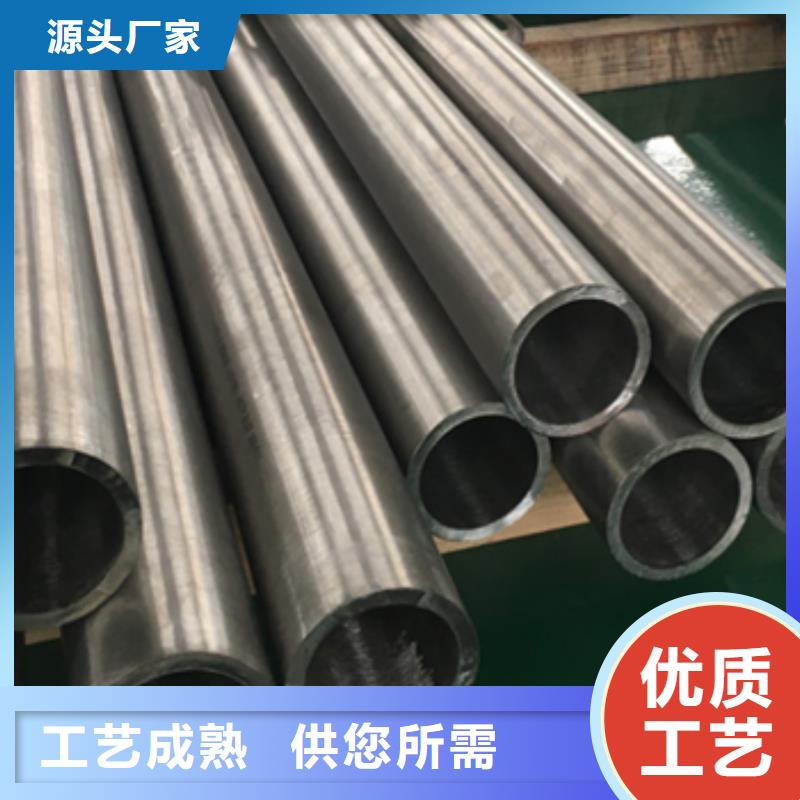 蒙乃爾合金管現(xiàn)貨直發(fā)