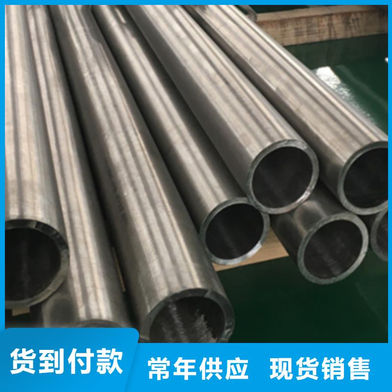 可定制的蒙乃爾合金管現(xiàn)貨廠家