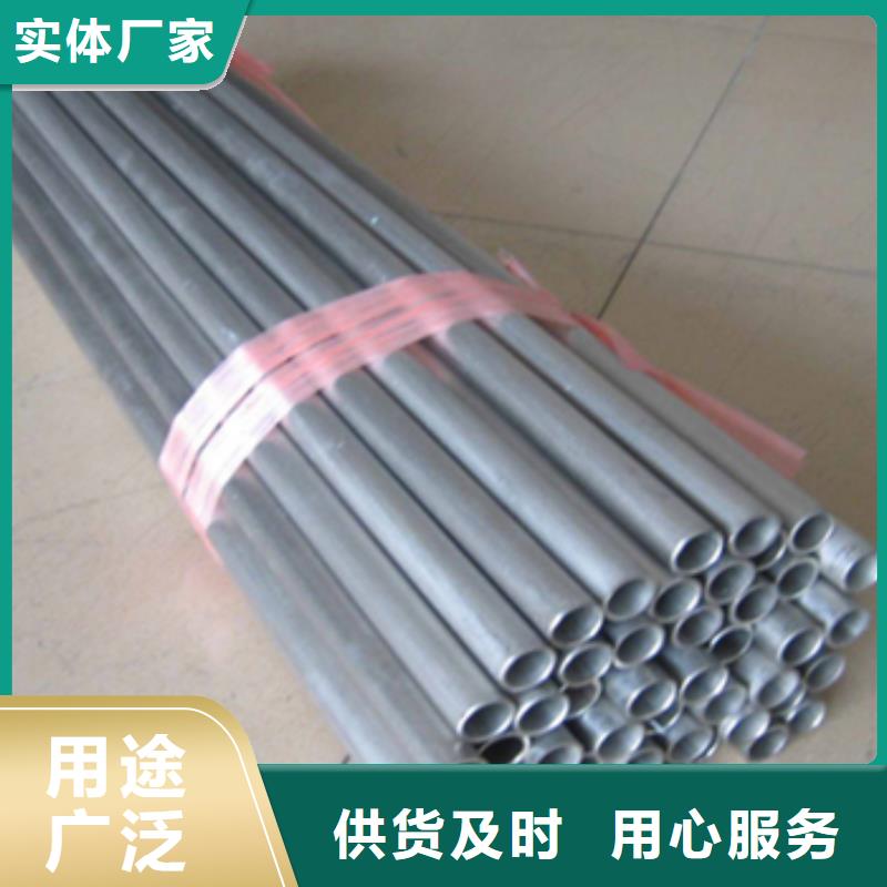 蒙乃爾合金管供貨商檢驗發(fā)貨