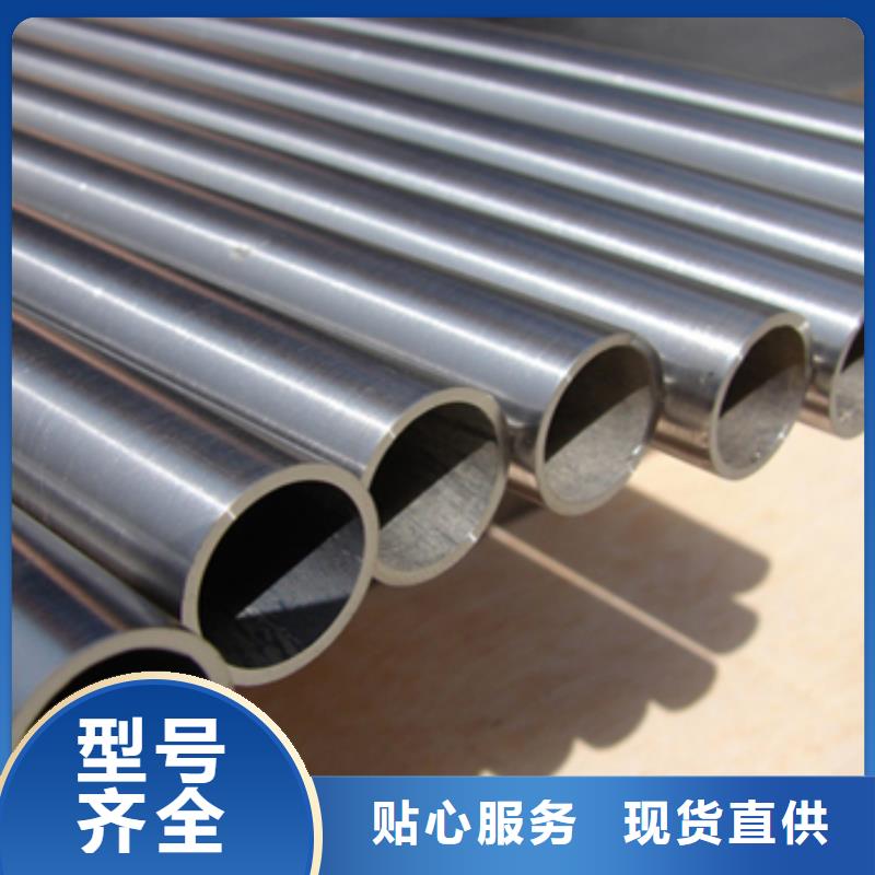質(zhì)量合格的蒙乃爾合金管廠家