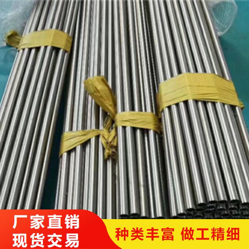 蒙乃爾合金管廠家設(shè)備齊全