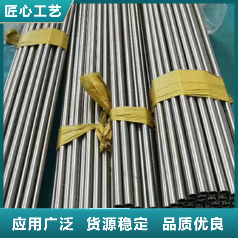 蒙乃爾合金管常年現(xiàn)貨