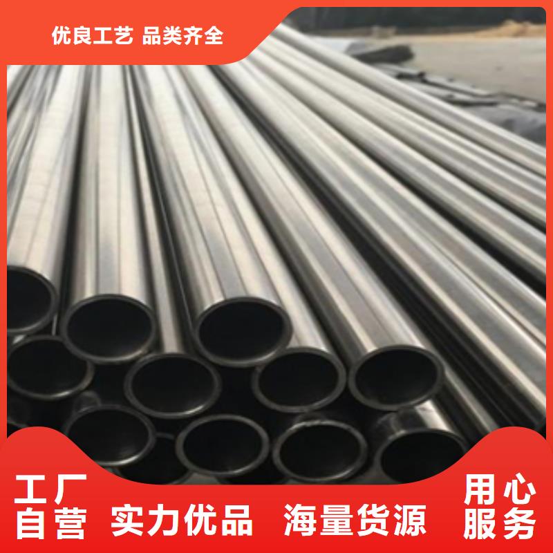 質(zhì)量合格的蒙乃爾合金管廠家