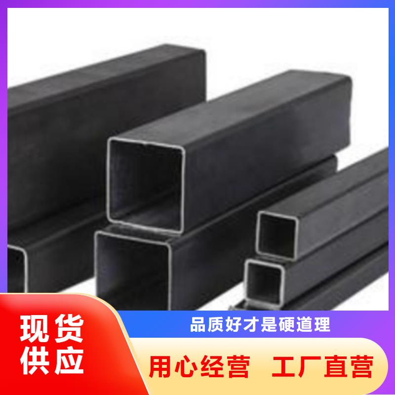 蒙乃爾合金管現(xiàn)貨直發(fā)