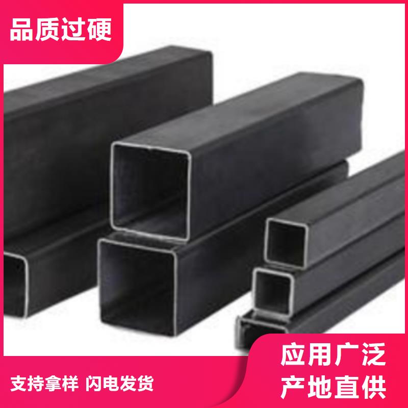 蒙乃爾合金管優(yōu)品