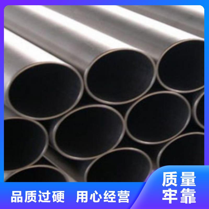 蒙乃爾合金管詳情電話(huà)咨詢(xún)
