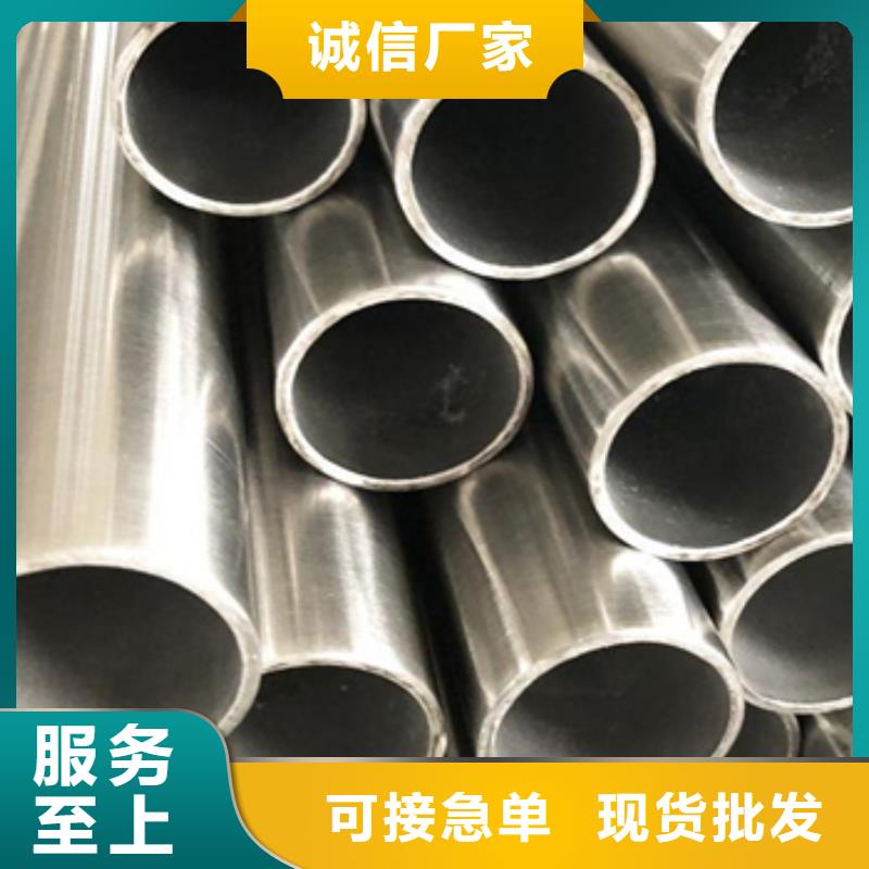 TA2鈦管
