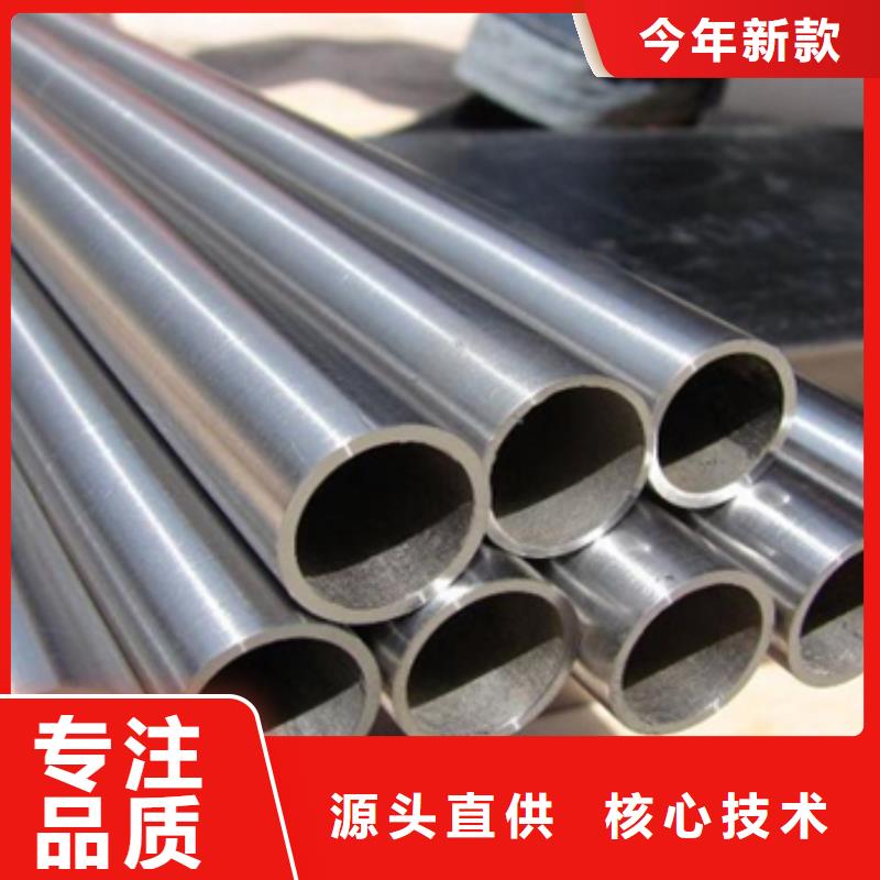 注重蒙乃爾合金管質(zhì)量的生產(chǎn)廠家