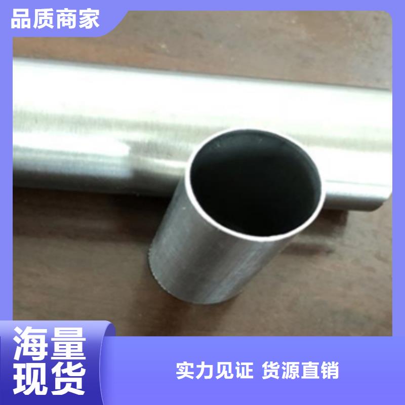 蒙乃爾合金管廠家設(shè)備齊全