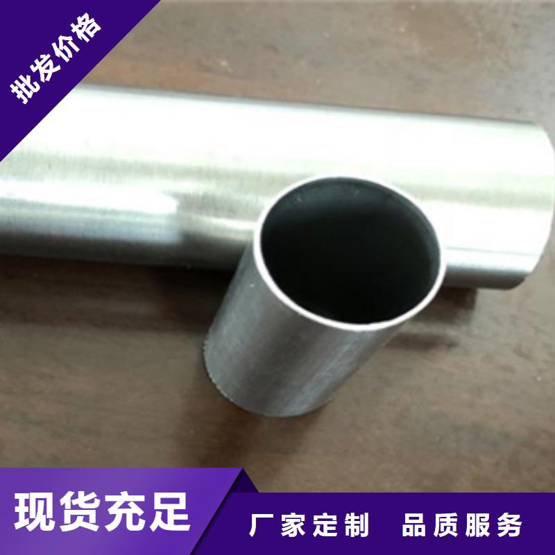 注重蒙乃爾合金管質(zhì)量的生產(chǎn)廠家