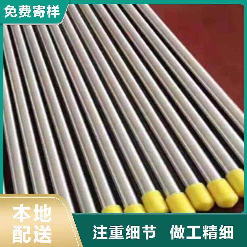 蒙乃爾合金管保質(zhì)保量
