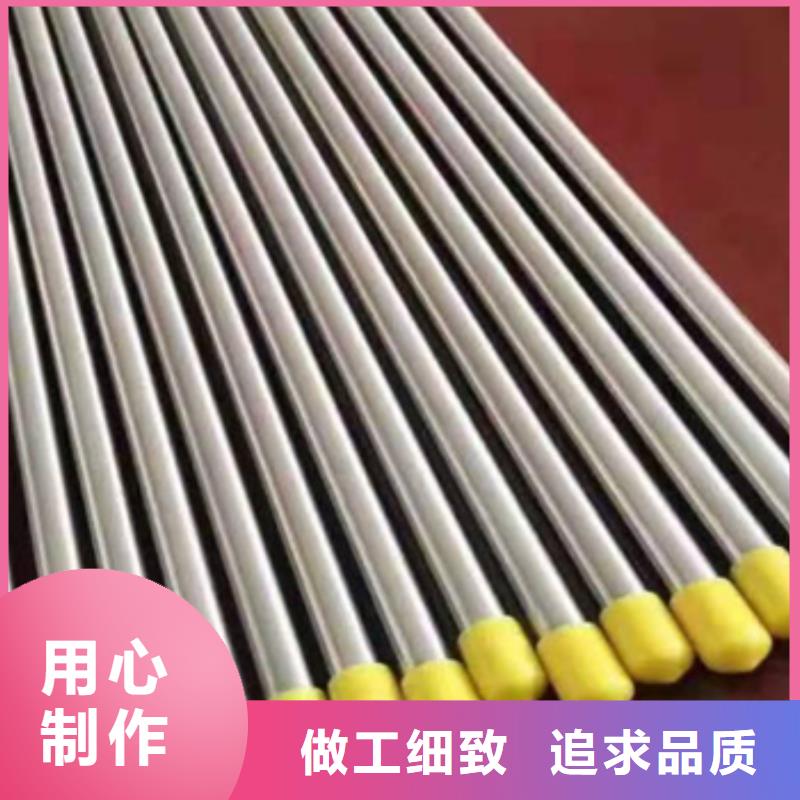 蒙乃爾合金管優(yōu)品