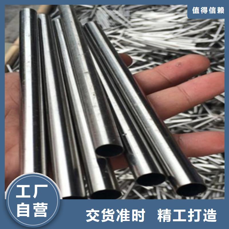 蒙乃爾合金管應(yīng)用范圍廣