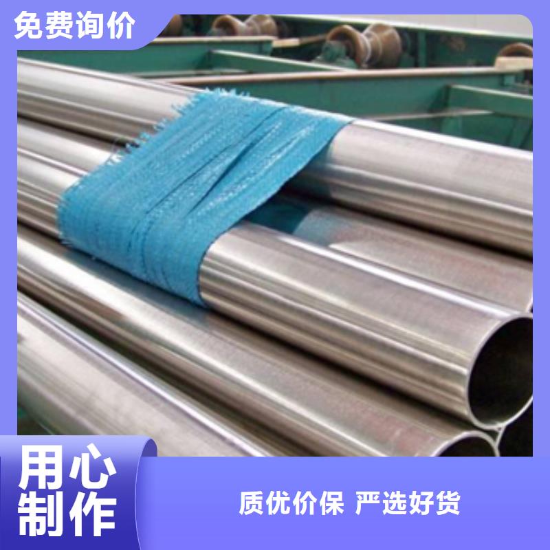 高溫合金管工廠