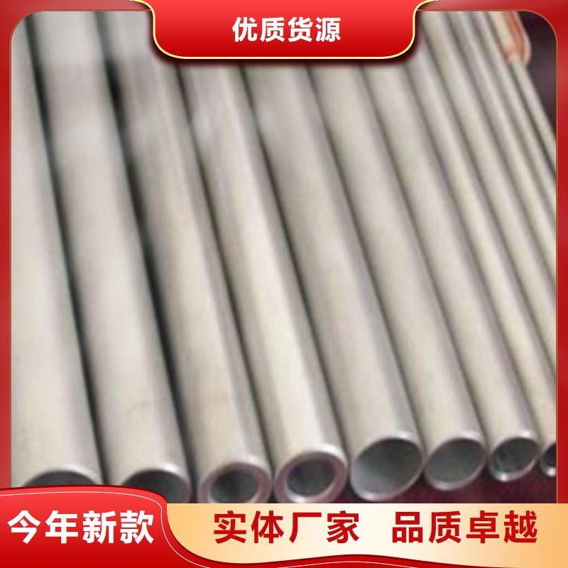 規(guī)格全的高溫合金管品牌廠家