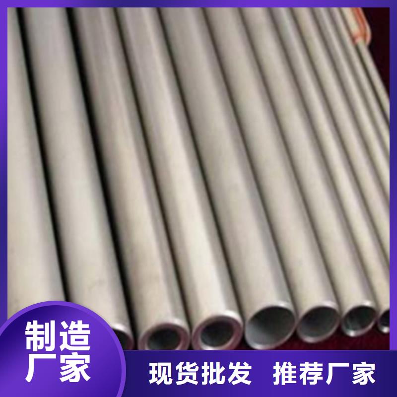 買高溫合金管必看-高性價比