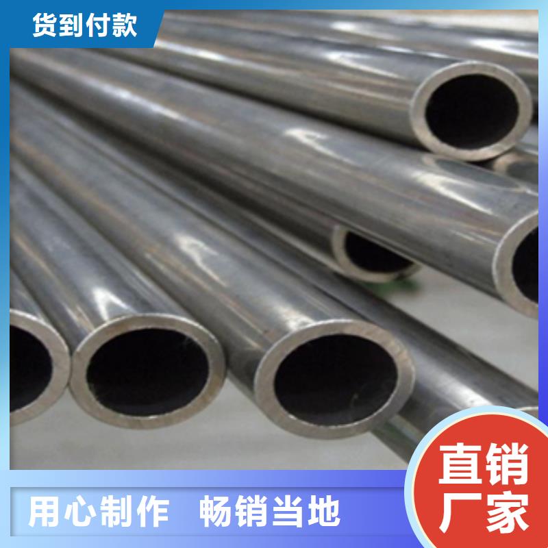 高溫合金管大廠質量可靠