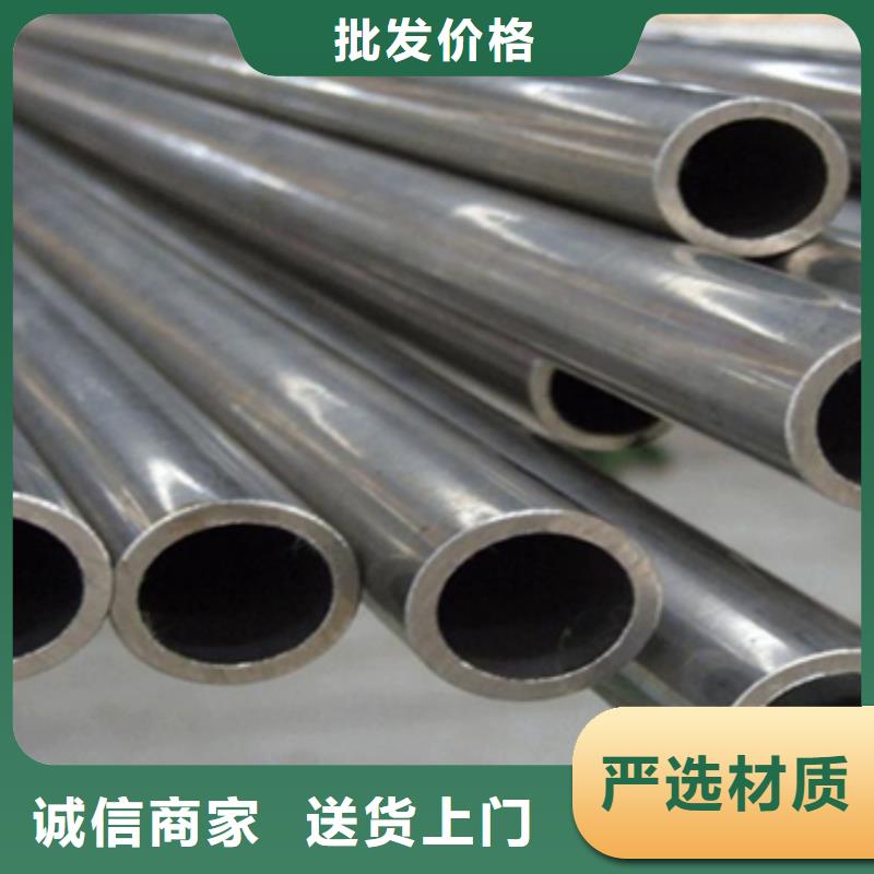 有現(xiàn)貨的高溫合金管公司卓越品質(zhì)保障