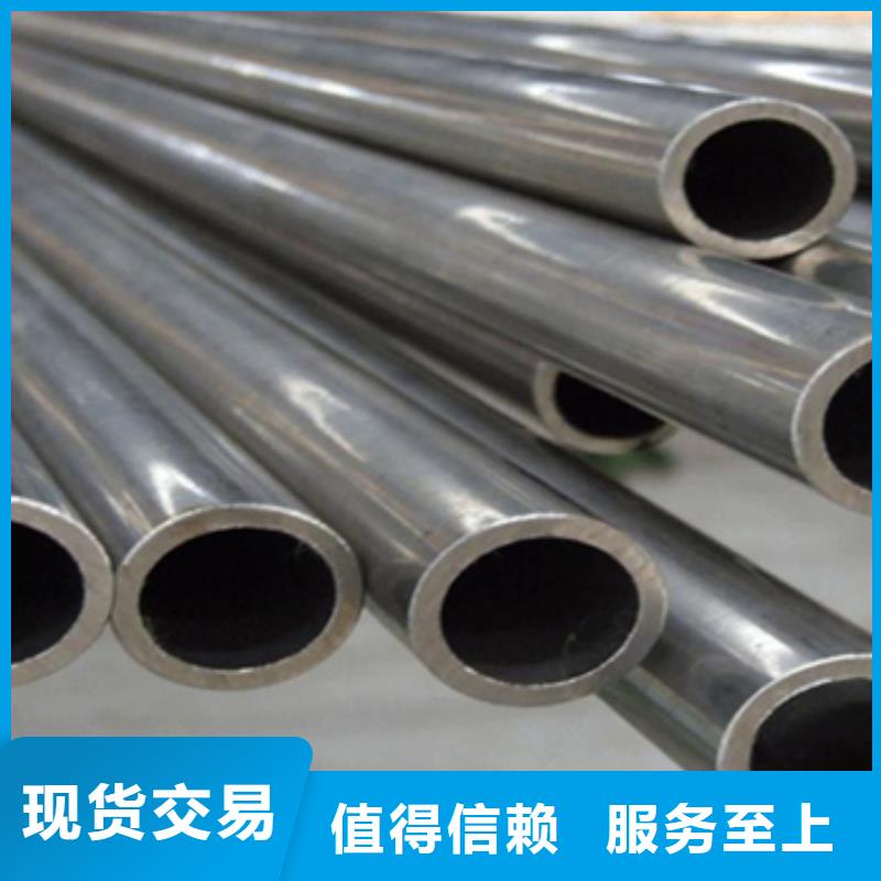 2025歡迎訪問##高溫合金管##生產(chǎn)廠家買的是放心